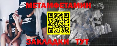 дистиллят марихуана Долгопрудный