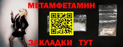дистиллят марихуана Долгопрудный