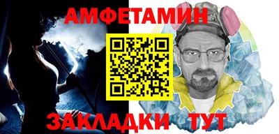 каннабис Дмитров