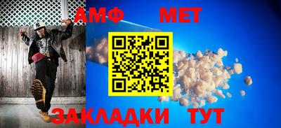 наркотики Добрянка