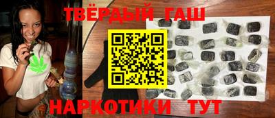 каннабис Дмитров