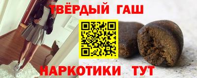 каннабис Дмитров