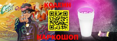 каннабис Дмитров