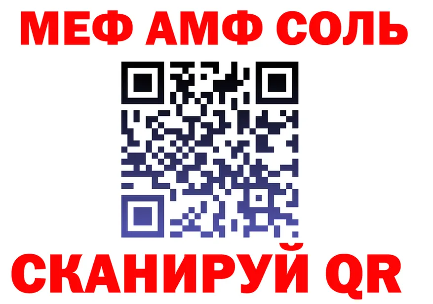 COCAIN VHQ маркетплейс площадка kraken Североморск